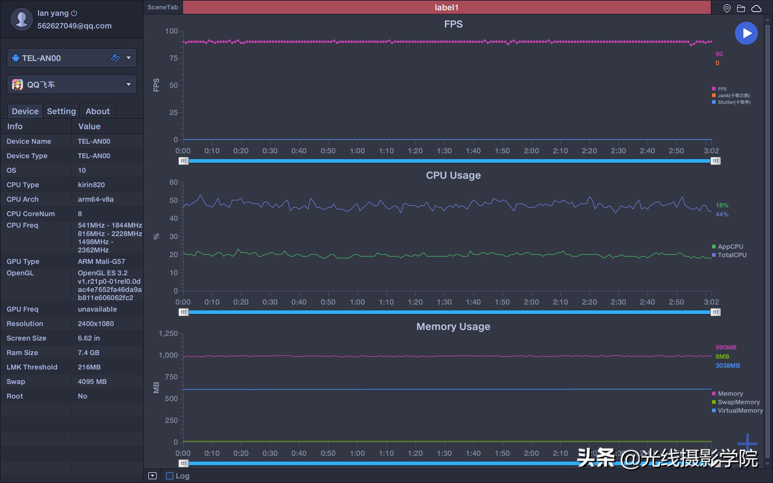 荣耀x10有没有5g,荣耀x105g风暴