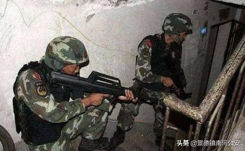 中国大案纪实江西,江西悍匪万光旭完整视频