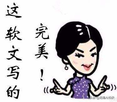 王山阳出品：新媒体软文就是一位美妆博主，她有哪些是与非？