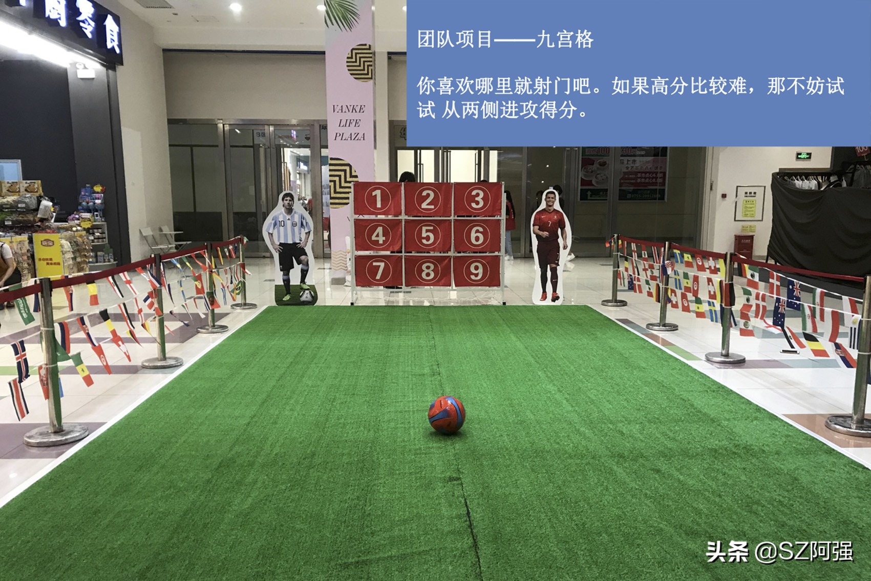 趣味运动会单人比赛项目大全,小学生趣味运动会项目大全