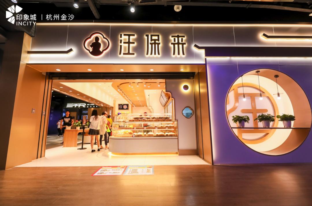 一座城市的生命力,杭州金沙印象城