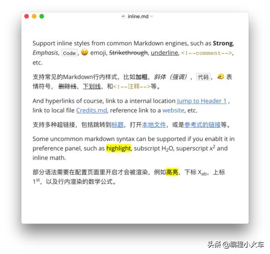 从大一到大三的总结,从大一小白到程序员