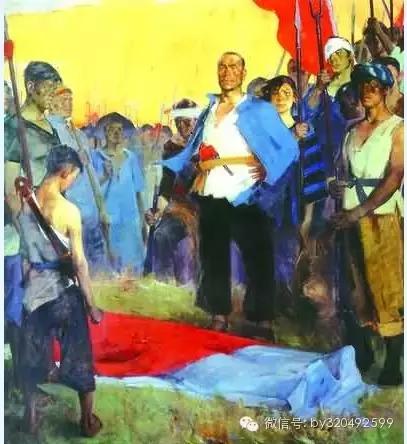 全山石，著名油画家，1930年10月生于浙江省宁波市