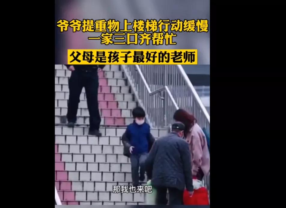 这三个细思极恐的心理学实验,揭示家庭教育最残酷的真相