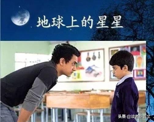 家长该如何防止孩子出现懒惰现象,孩子太懒怎么教育最快