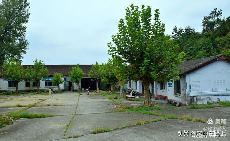 好久不见汉中这个三线厂你还记得吗？