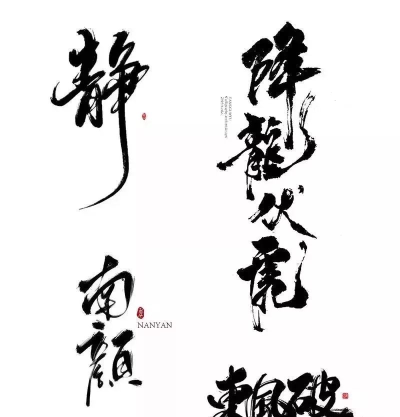 procreate画画好看的笔刷,procreate水彩水墨笔刷怎么用