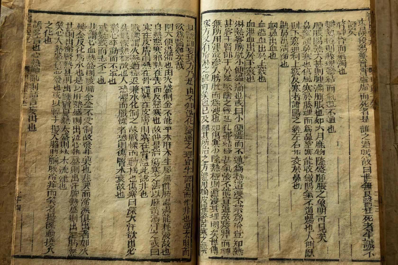 沈阳小伙李聪男痴迷中医,沈阳小伙李聪针灸地址