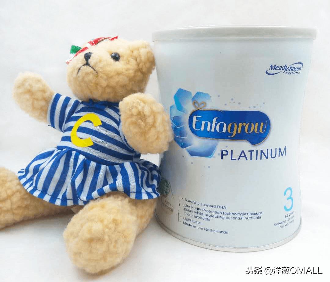 美赞臣奶源真的纯净吗,港版美赞臣纯净版本配方