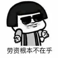 遇见一个好的大夫是什么心情,遇见好的医生