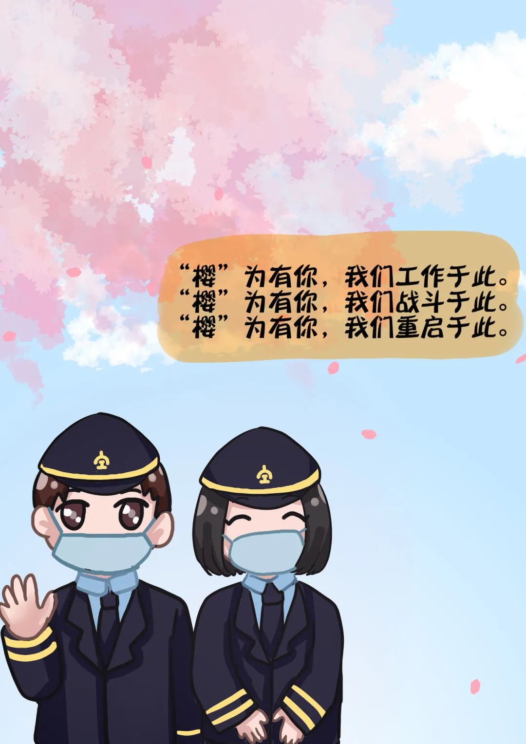 汉口站变化,汉口站恢复了吗
