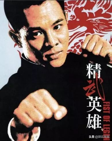 十部顶级武侠功夫片完整版,二零二零年十部顶级武侠功夫片