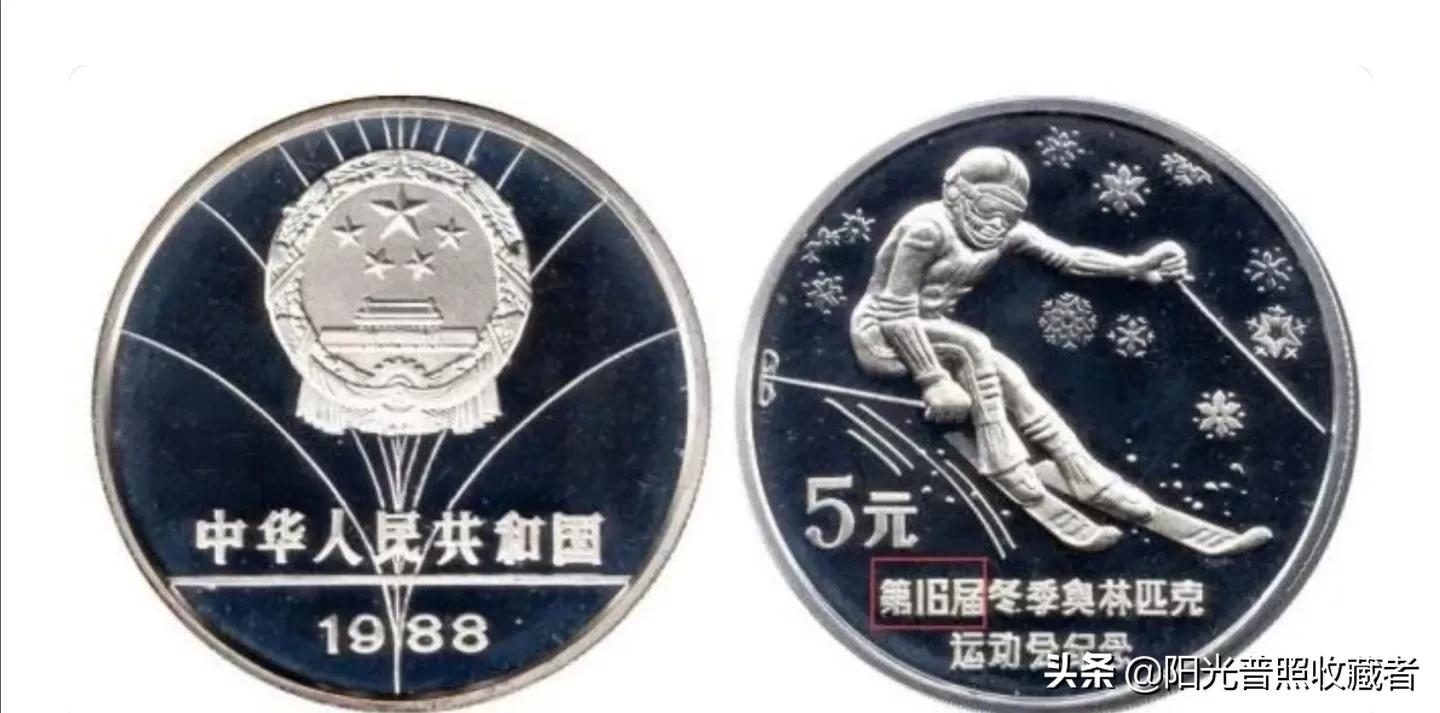 各种错币收藏价值,市面上出现错版币