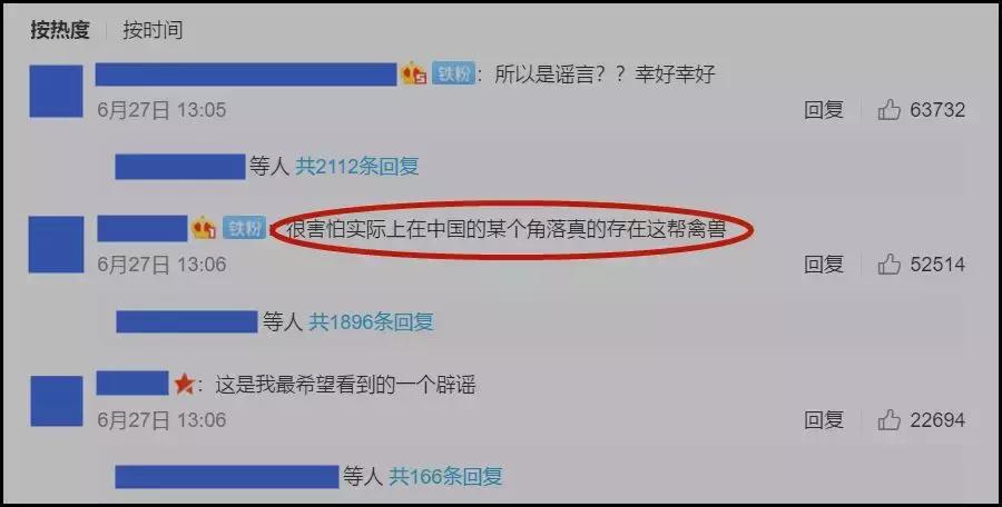 韩国改变法律的电影,公正社会电影韩国