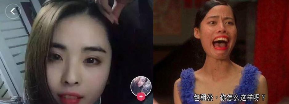 周星驰电影里丑角图片,周星驰电影中的丑女图片