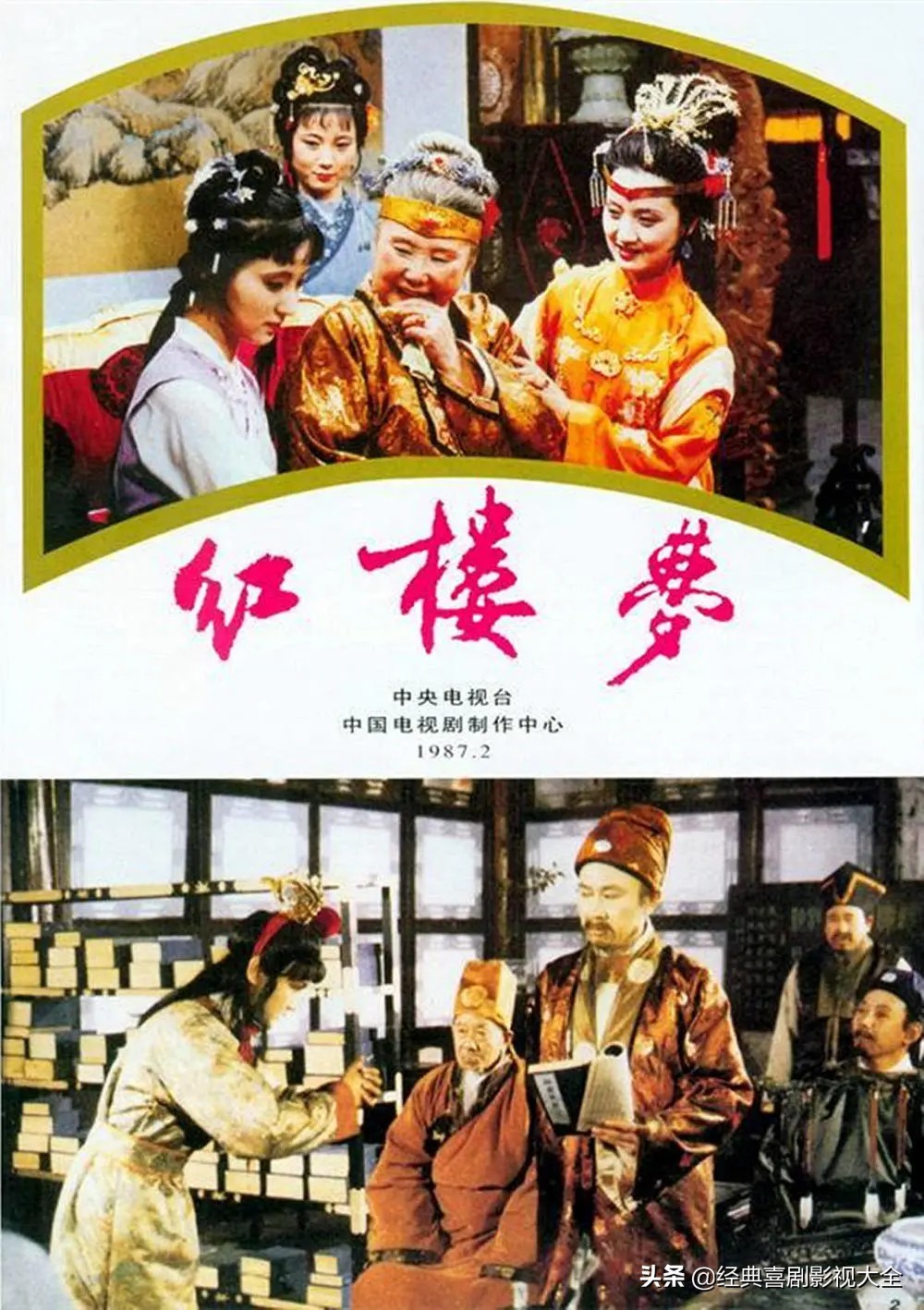 电视剧豆瓣评分8.0以上的连续剧,2022评分最高电视剧排行榜前十名