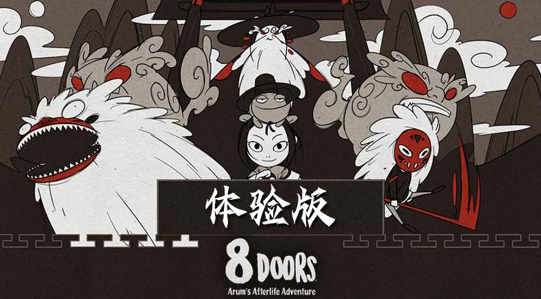 epic喜加一游戏可以在steam上玩吗,epic喜加一第9款游戏为什么还要钱