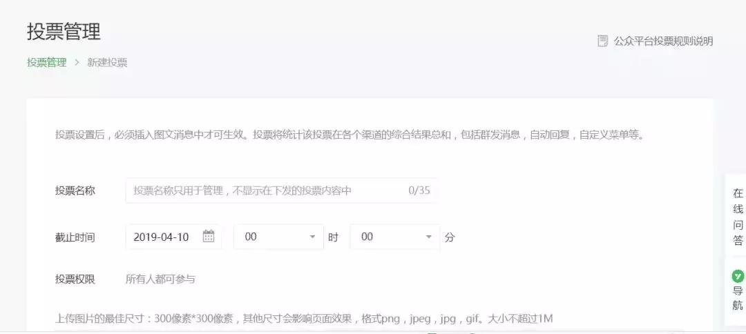 活动策划工具,100个活动策划软件