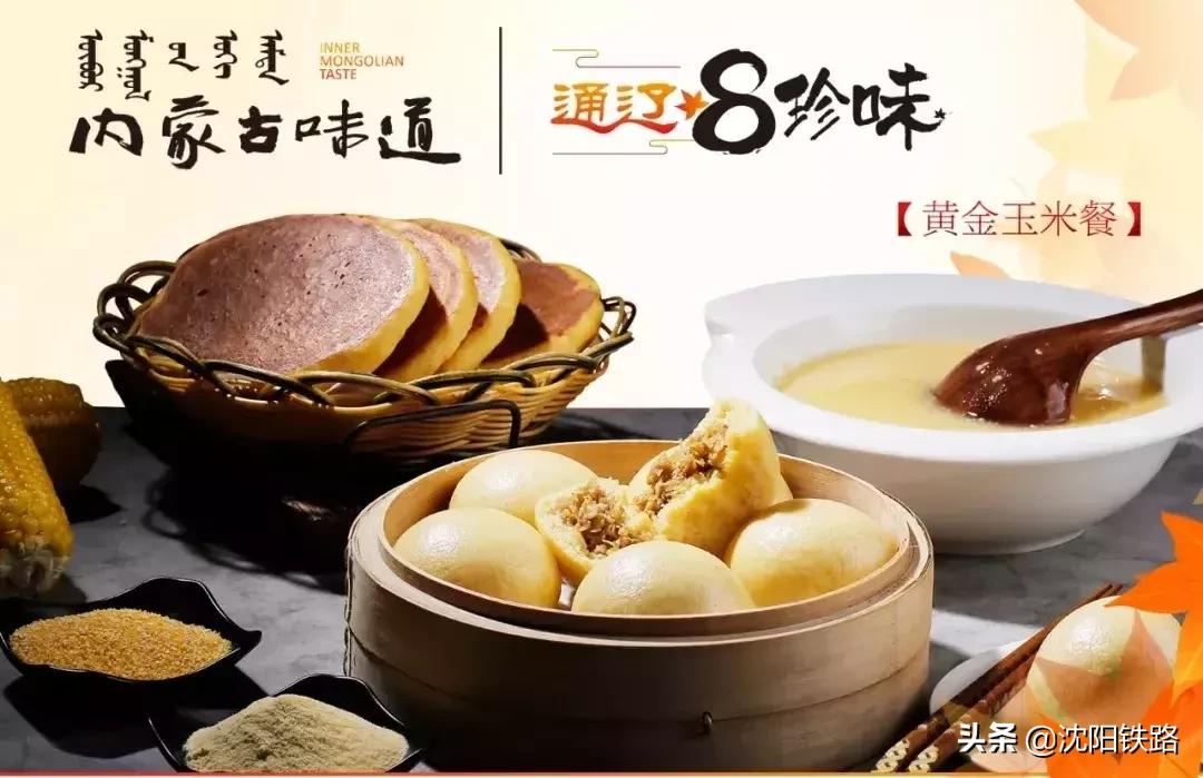 想在家门口享受异域风情吗？来这里，准没错！