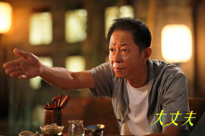 王志文最新剧在播,王志文最新反腐戏