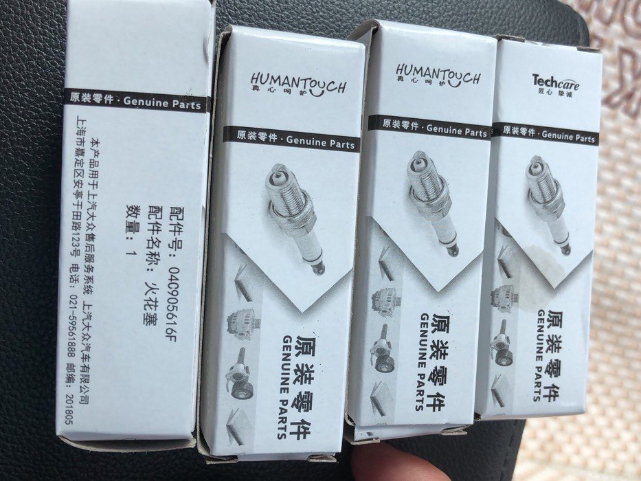 斯柯达明锐油耗如何,斯柯达明锐rs油耗