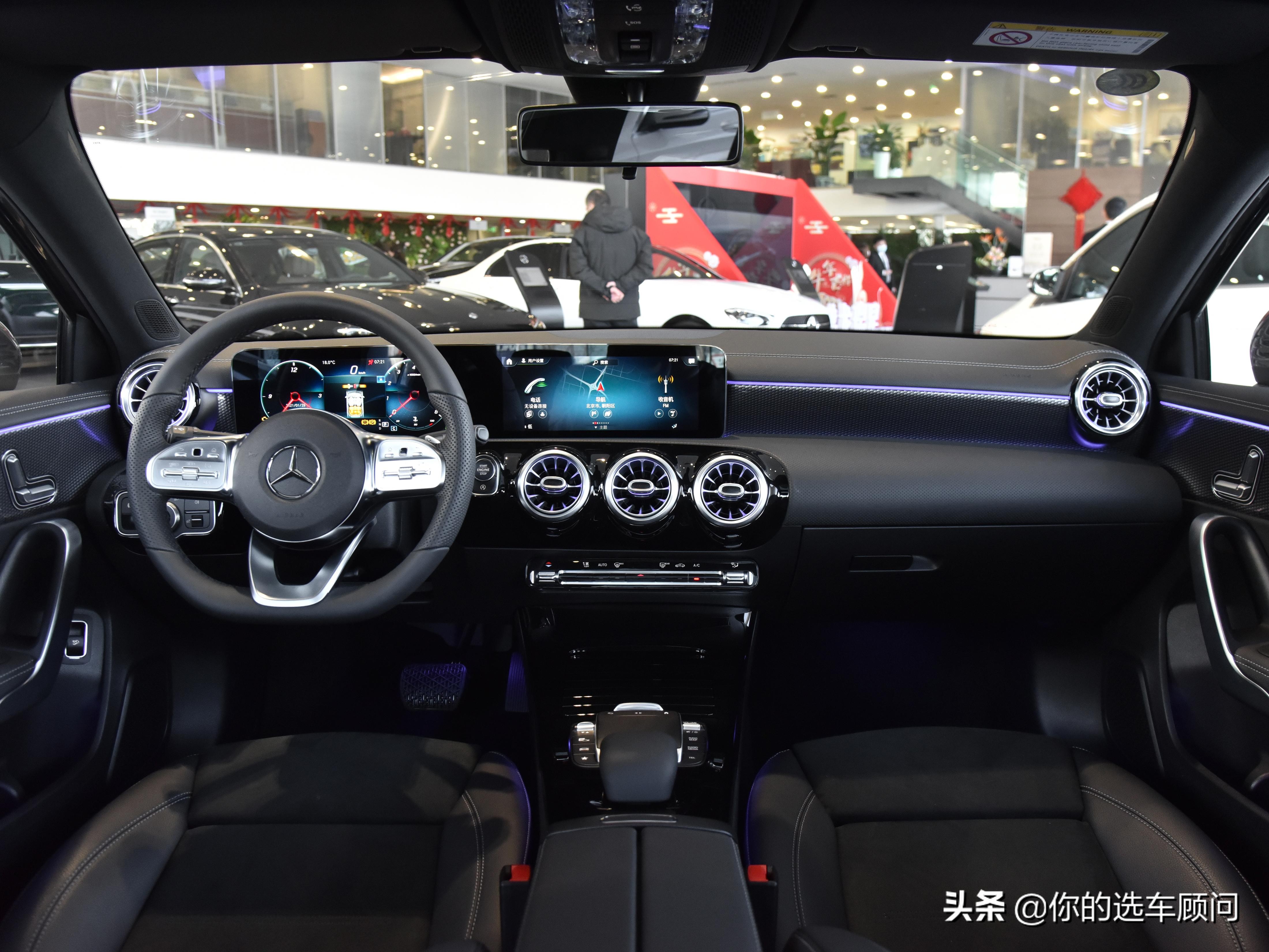 豪华动感小钢炮实拍进口奔驰a级,奔驰低价位