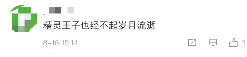 40岁男士自拍照组图,40岁成熟男士自拍照