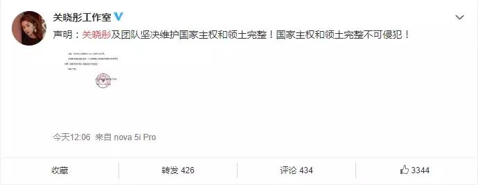 蔻驰2019夏,蔻驰新年下架款