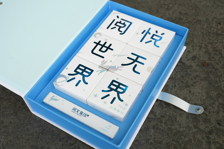 开箱视频月饼盒,高颜值的月饼包装袋竟然有瑕疵