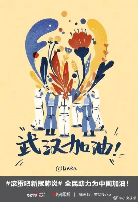 中国制造创意海报,中国设计展海报