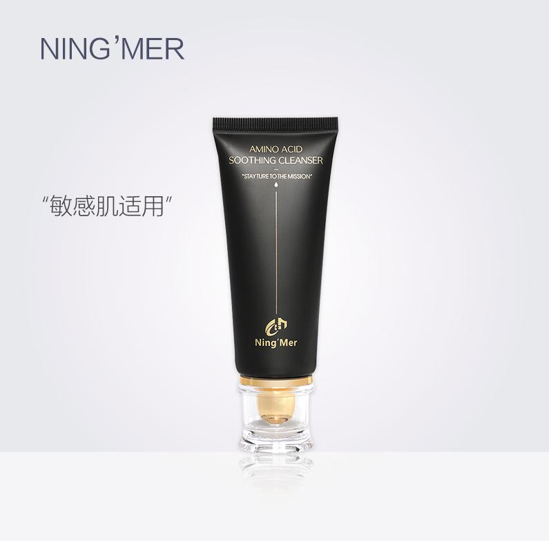 真正彻底清洁的洗面奶,有哪些温和不刺激的洗面奶