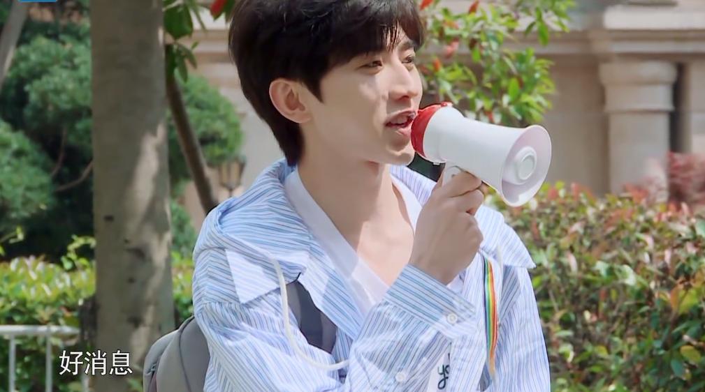 奔跑吧第十二期蔡徐坤被p了吗,蔡徐坤奔跑吧2020第三期名场面