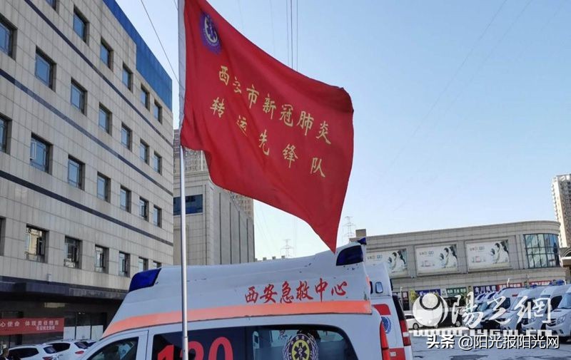 用责任和担当筑牢疫情防控堤坝,扛起使命责任筑牢疫情防线