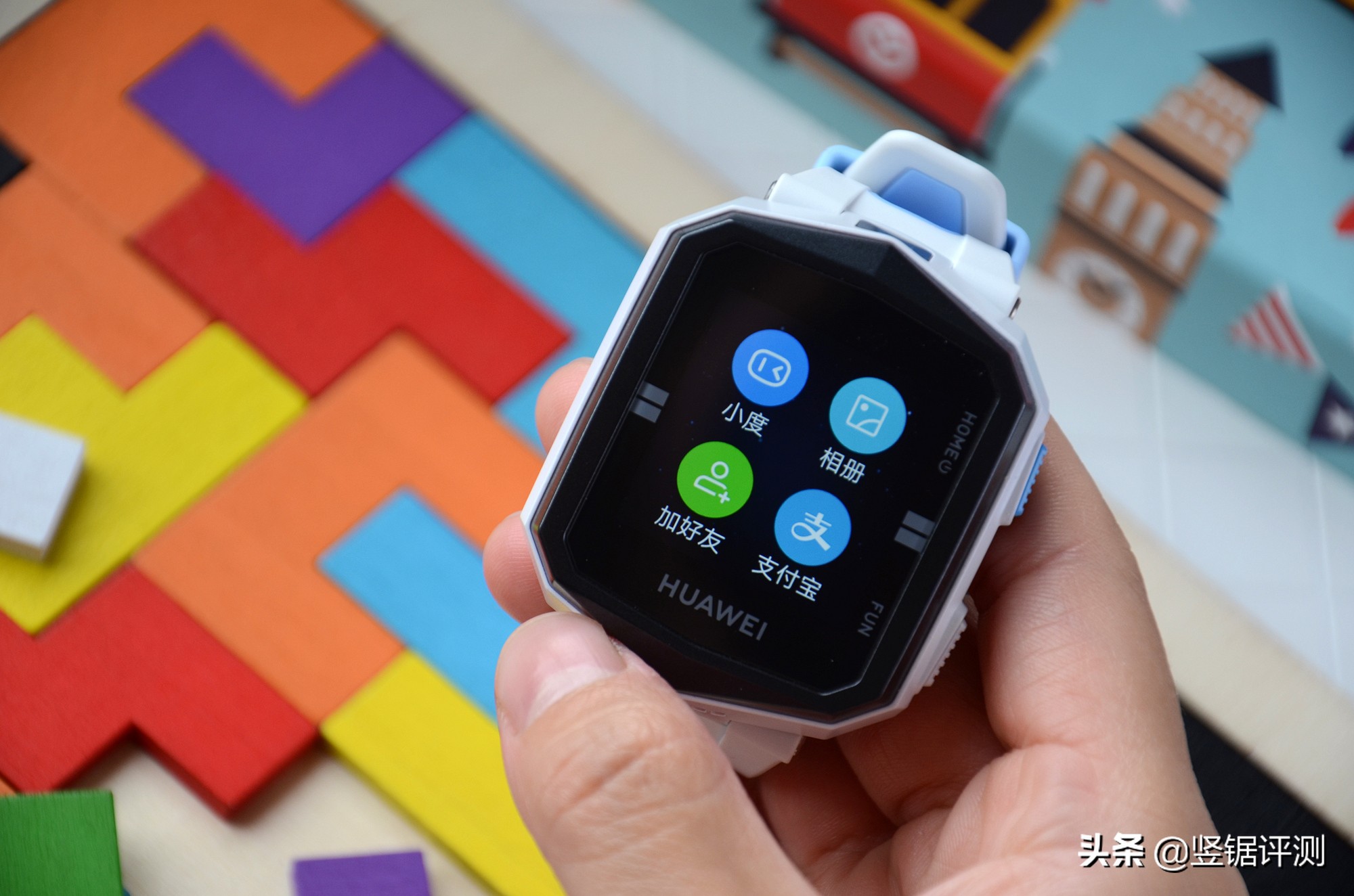 华为儿童手表3和3x有什么区别,华为儿童手表3x有哪些功能