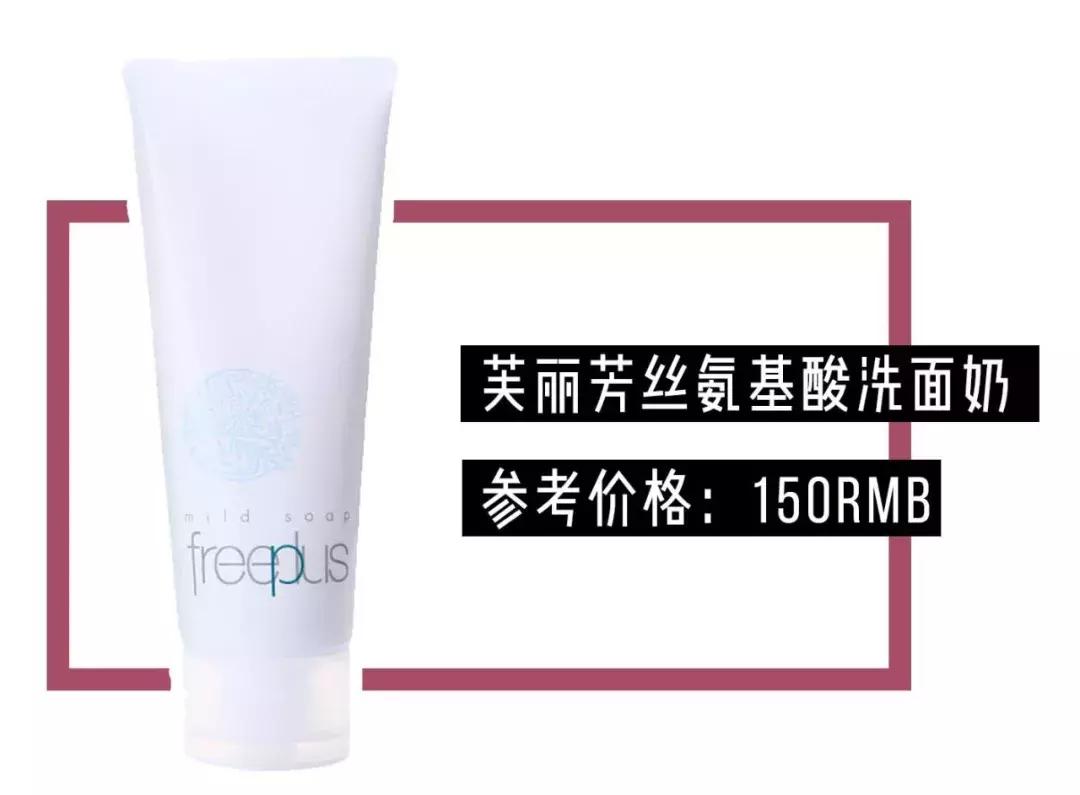 不要买的几款洗面奶,这三种洗面奶千万不能用