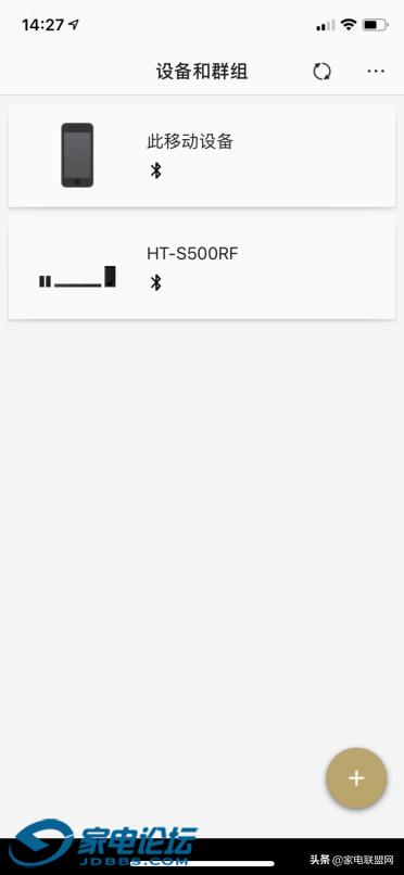 索尼ht-s500rf环绕音响,索尼ht-s500rf怎么连麦克风