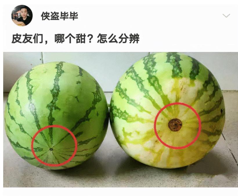 路边的现金及东西不要乱捡,在路边捡到钱但村里老人说不能捡