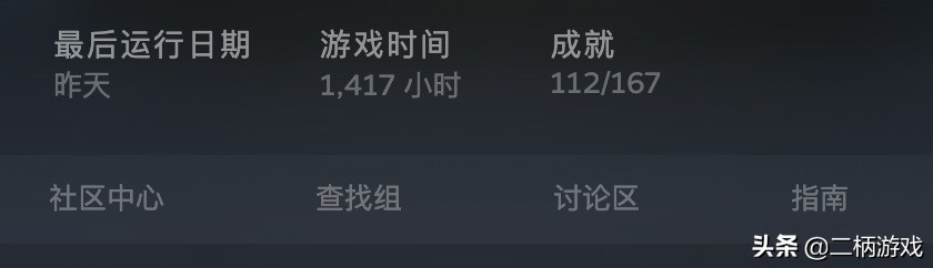 外星人m15r3顶配深度评测,外星人笔记本测评m15r3官翻机