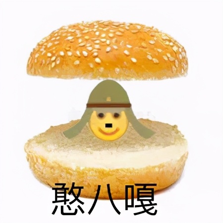 中国尿盆在美国高价热卖！放红酒当果盘，外国人这么好骗吗哈哈哈