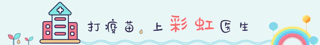 同事长了好多疮会传染吗,办公室同事陆续得了带状疱疹