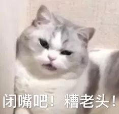 揭秘泰国减肥药,最近泰国减肥药是被禁了吗