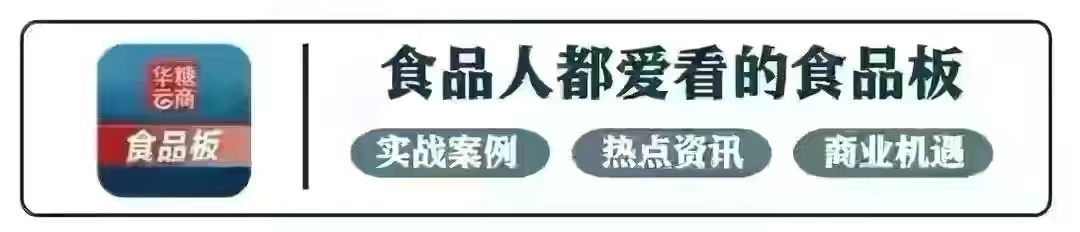 农夫山泉新品泡茶水,农夫山泉泡茶水测评