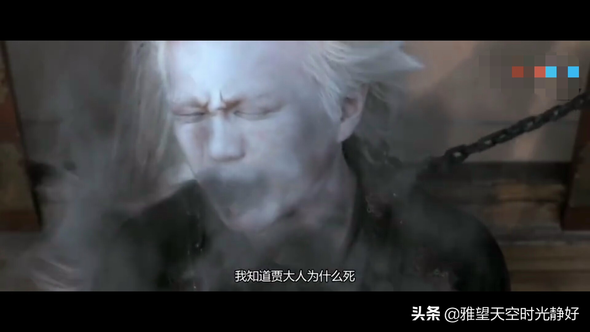 狄仁杰之通天帝国电影解说,狄仁杰之通天帝国静儿是谁杀的