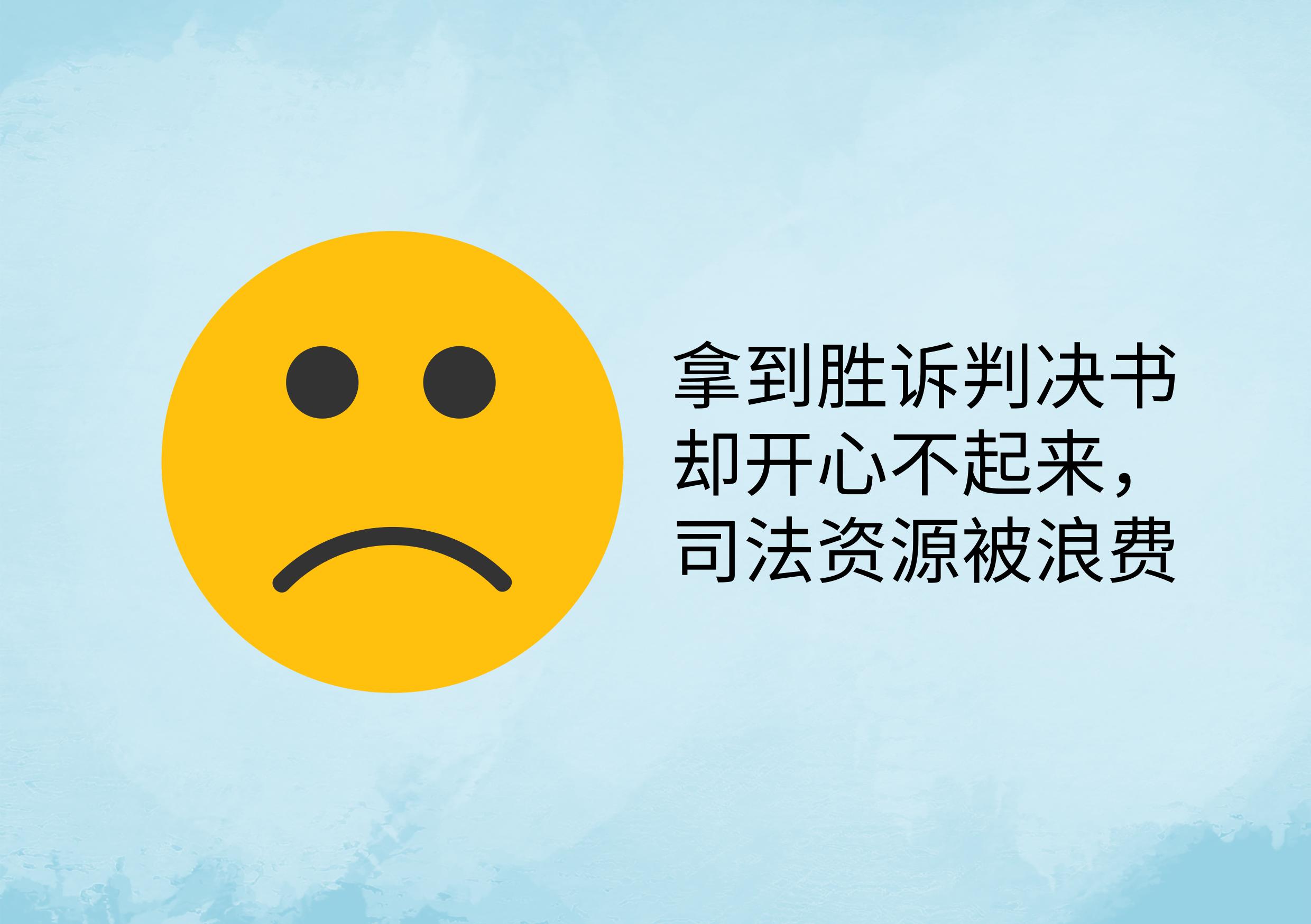 车辆剐蹭定损后对方拒绝赔偿,车被撞对方保险公司赔付不够修