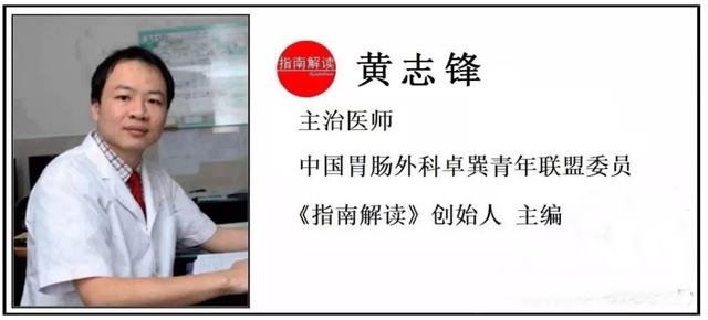 nccn鐧岀棝鎸囧崡瑙h,nccn鎴愪汉鐧岀棝鎸囧崡