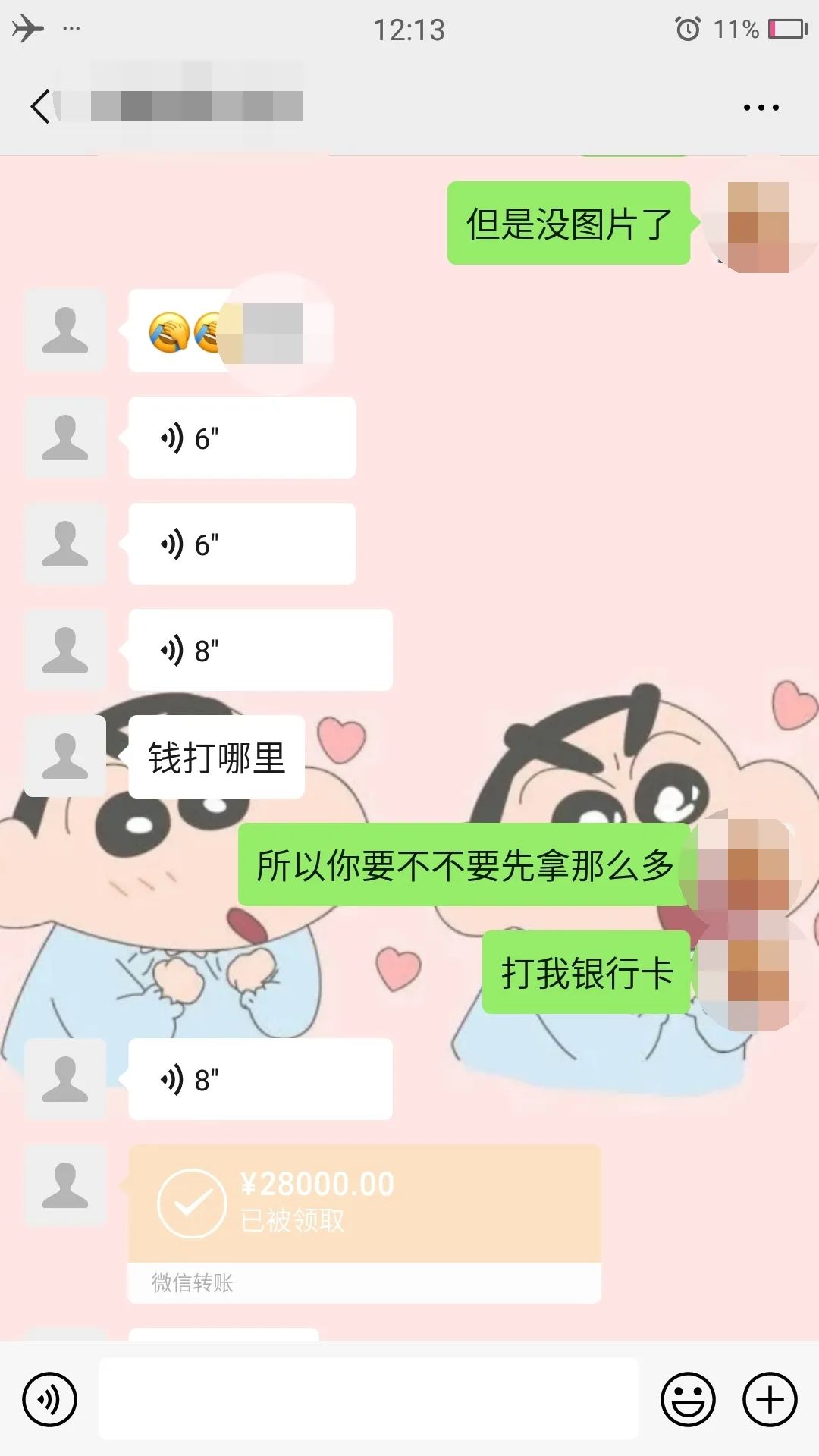 诈骗口罩40万判8年,口罩诈骗10万元判多久