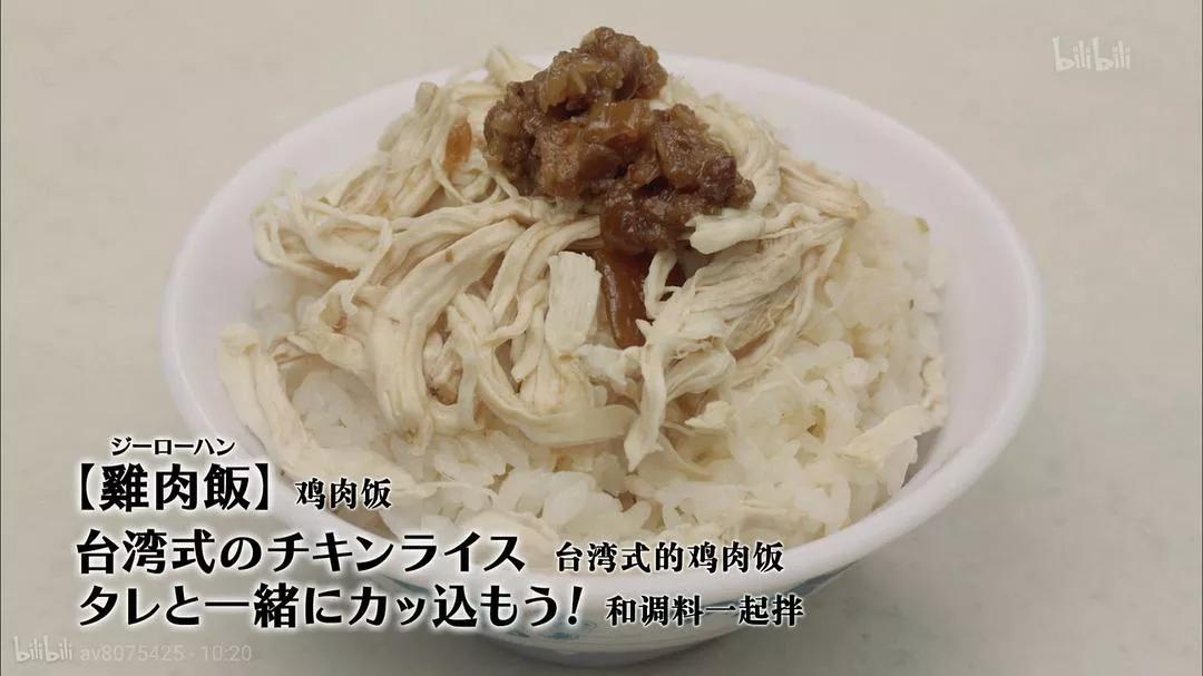 孤独的美食家第五季电视剧,孤独的美食家第七季怎么看不了