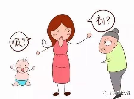 屁股大的女人生育好吗,屁股大的女生好生养