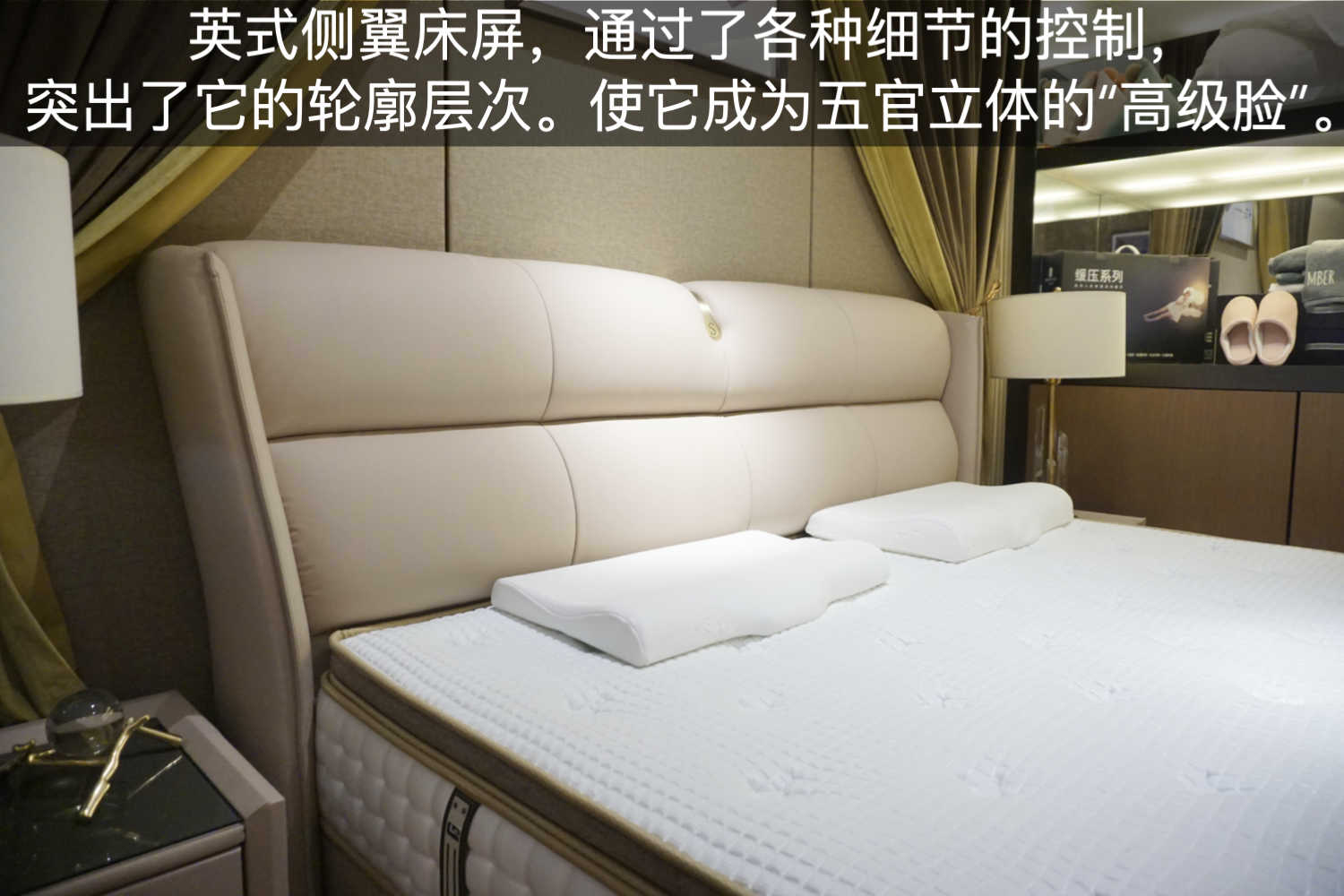 尚驰软床质量怎么样,尚驰最新款床