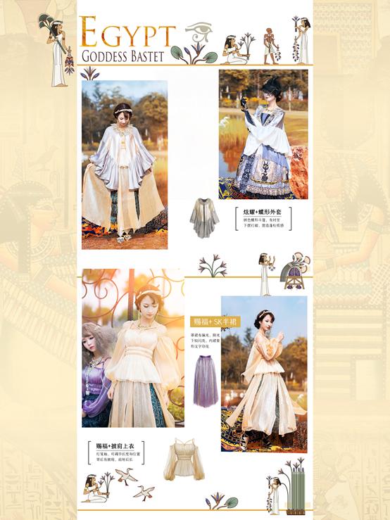 lolita裙子网红店,lolita小裙子大盘点